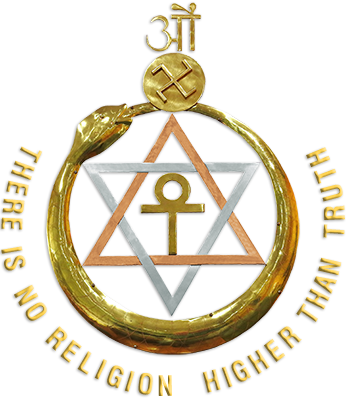 The theosophical society logo